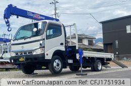 toyota dyna-truck 2004 CFJ1751934