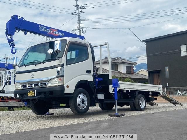 toyota dyna-truck 2004 CFJ1751934 image 1