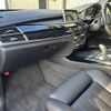 bmw x5 2017 CFJ1450819 image 22