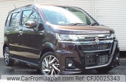 suzuki wagon-r 2023 -SUZUKI 【名変中 】--Wagon R MH55S--940462---SUZUKI 【名変中 】--Wagon R MH55S--940462-