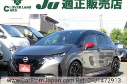 nissan aura 2022 CFJ1472913