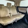 toyota alphard 2021 CFJ1599549 image 12