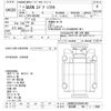 nissan diesel-ud-quon 2019 -NISSAN 【習志野 100ﾊ5080】--Quon GK5AAB-JNCMB22A7KU041955---NISSAN 【習志野 100ﾊ5080】--Quon GK5AAB-JNCMB22A7KU041955- image 3