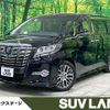 toyota alphard 2015 -TOYOTA--Alphard DBA-AGH30W--AGH30-0031143---TOYOTA--Alphard DBA-AGH30W--AGH30-0031143- image 1