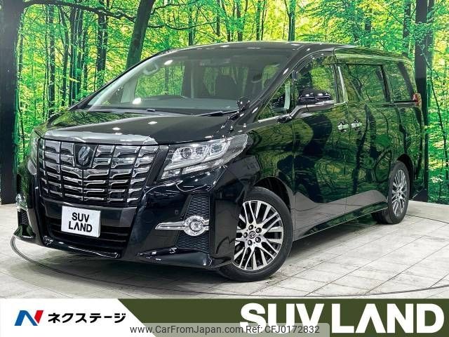 toyota alphard 2015 -TOYOTA--Alphard DBA-AGH30W--AGH30-0031143---TOYOTA--Alphard DBA-AGH30W--AGH30-0031143- image 1