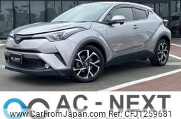 toyota c-hr 2017 -TOYOTA--C-HR DAA-ZYX10--ZYX10-2055491---TOYOTA--C-HR DAA-ZYX10--ZYX10-2055491-