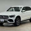 mercedes-benz glc-class 2020 quick_quick_3DA-253915_WDC2539152F751203 image 15