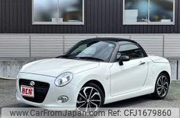 daihatsu copen 2020 CFJ1679860