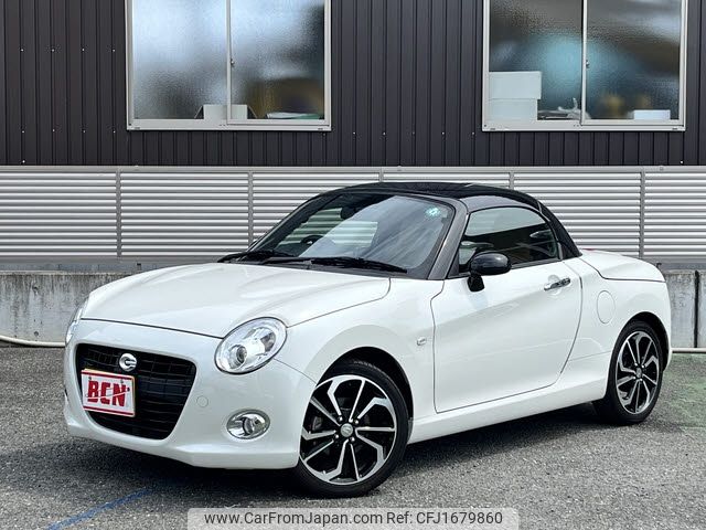 daihatsu copen 2020 CFJ1679860 image 1