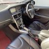 volvo v40 2013 -VOLVO--Volvo V40 DBA-MB5204T--YV1MV6350D2043886---VOLVO--Volvo V40 DBA-MB5204T--YV1MV6350D2043886- image 12