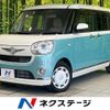 daihatsu move-canbus 2022 CFJ1665965 image 1