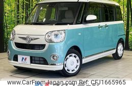 daihatsu move-canbus 2022 CFJ1665965
