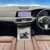 bmw x5 2019 CFJ1523199 image 2