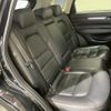 mazda cx-5 2018 CFJ1878425 image 9