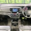 honda odyssey 2014 CFJ1820127 image 3