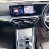 bmw 4-series 2023 CFJ1794026 image 23