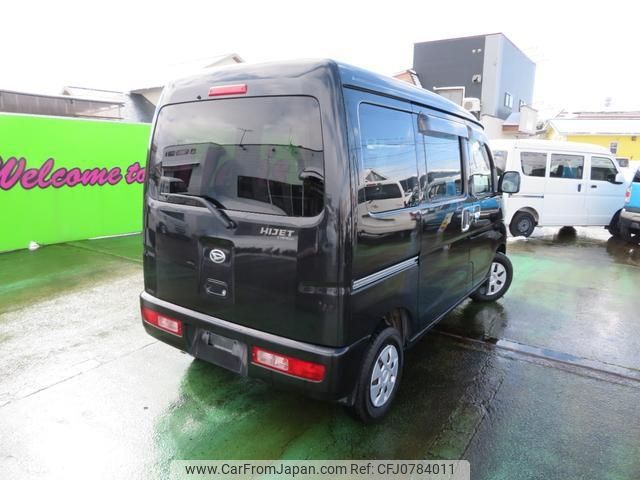 daihatsu hijet-van 2013 -DAIHATSU--Hijet Van S331V--0087269---DAIHATSU--Hijet Van S331V--0087269- image 2