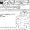 toyota prius 2006 -TOYOTA--Prius NHW20-7545467---TOYOTA--Prius NHW20-7545467- image 3