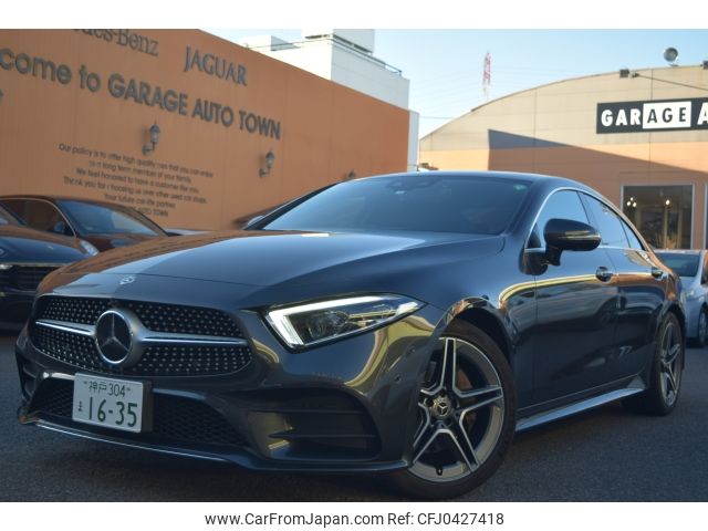 mercedes-benz cls-class 2018 -MERCEDES-BENZ--Benz CLS LDA-257314--WDD2573142A005698---MERCEDES-BENZ--Benz CLS LDA-257314--WDD2573142A005698- image 1