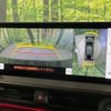 toyota prius 2023 CFJ1862836 image 5