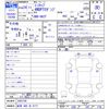mitsubishi minicab-truck 2012 -MITSUBISHI 【岐阜 480ﾎ6777】--Minicab Truck U62T--2002709---MITSUBISHI 【岐阜 480ﾎ6777】--Minicab Truck U62T--2002709- image 3