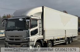 mitsubishi-fuso super-great 2016 -MITSUBISHI--Super Great QPG-FS64VZ--FS64VZ-520981---MITSUBISHI--Super Great QPG-FS64VZ--FS64VZ-520981-