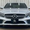 mercedes-benz c-class 2019 -MERCEDES-BENZ--Benz C Class LDA-205014--WDD2050142R517638---MERCEDES-BENZ--Benz C Class LDA-205014--WDD2050142R517638- image 12