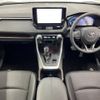 toyota rav4 2024 -TOYOTA--RAV4 6BA-MXAA54--MXAA54-5048607---TOYOTA--RAV4 6BA-MXAA54--MXAA54-5048607- image 2