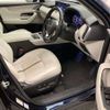 mazda mazda-others 2023 -MAZDA 【練馬 330ﾙ1293】--CX-60 5BA-KH5P--KH5P-102887---MAZDA 【練馬 330ﾙ1293】--CX-60 5BA-KH5P--KH5P-102887- image 7