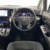 toyota vellfire 2019 -TOYOTA--Vellfire DBA-AGH30W--AGH30-0257491---TOYOTA--Vellfire DBA-AGH30W--AGH30-0257491- image 17