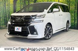 toyota vellfire 2017 -TOYOTA--Vellfire DBA-AGH35W--AGH35-0023025---TOYOTA--Vellfire DBA-AGH35W--AGH35-0023025-