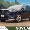 toyota rav4 2019 CFJ1755418 image 1
