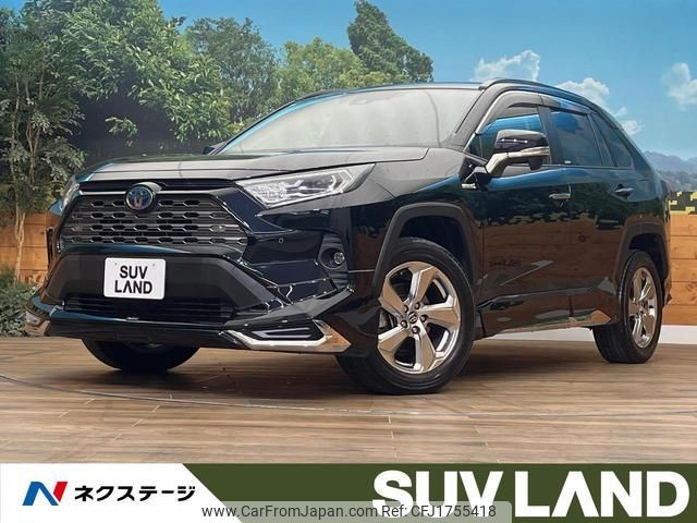 toyota rav4 2019 CFJ1755418 image 1