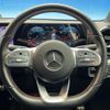 mercedes-benz a-class 2020 quick_quick_177112_W1K1771122J215488 image 12