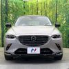 mazda cx-3 2023 -MAZDA--CX-3 3DA-DK8AY--DK8AY-500361---MAZDA--CX-3 3DA-DK8AY--DK8AY-500361- image 14