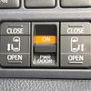 toyota voxy 2016 -TOYOTA--Voxy DBA-ZRR80W--ZRR80-0267332---TOYOTA--Voxy DBA-ZRR80W--ZRR80-0267332- image 5