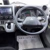 mitsubishi-fuso canter 2022 -MITSUBISHI--Canter 2RG-FEB50--FEB50-590146---MITSUBISHI--Canter 2RG-FEB50--FEB50-590146- image 15