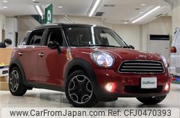 mini mini-others 2014 -BMW--BMW Mini CBA-ZA16--WMWZB32070WR87349---BMW--BMW Mini CBA-ZA16--WMWZB32070WR87349-