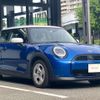 mini mini-others 2024 CFJ1554565 image 6