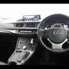 lexus ct 2021 CFJ1791354 image 3