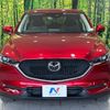 mazda cx-5 2017 -MAZDA--CX-5 LDA-KF2P--KF2P-119281---MAZDA--CX-5 LDA-KF2P--KF2P-119281- image 15