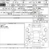honda vezel 2014 -HONDA 【長岡 300や7037】--VEZEL RU4-1001233---HONDA 【長岡 300や7037】--VEZEL RU4-1001233- image 3