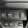 nissan x-trail 2022 -NISSAN--X-Trail 5BA-NT32--NT32-615669---NISSAN--X-Trail 5BA-NT32--NT32-615669- image 13