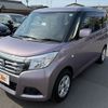 suzuki solio 2017 -SUZUKI--Solio DBA-MA26S--MA26S-150837---SUZUKI--Solio DBA-MA26S--MA26S-150837- image 10