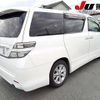 toyota vellfire 2009 -TOYOTA 【熊本 333ﾂ22】--Vellfire ANH20W--8089120---TOYOTA 【熊本 333ﾂ22】--Vellfire ANH20W--8089120- image 7