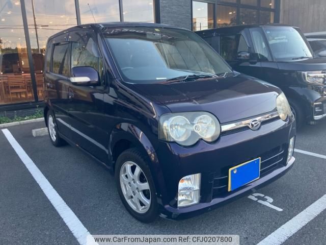 daihatsu move 2005 -DAIHATSU--Move DBA-L150S--L150S-0234541---DAIHATSU--Move DBA-L150S--L150S-0234541- image 2