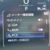 toyota crown 2022 CFJ1648058 image 7