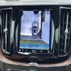 volvo xc60 2024 quick_quick_UB420XCP2A_LYVUZH1M3RB786318 image 8
