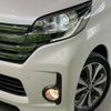 nissan dayz-roox 2016 -NISSAN--DAYZ Roox DBA-B21A--B21A-0208063---NISSAN--DAYZ Roox DBA-B21A--B21A-0208063- image 13