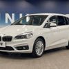 bmw 2-series 2016 -BMW--BMW 2 Series DBA-2D20--WBA2D520205E19753---BMW--BMW 2 Series DBA-2D20--WBA2D520205E19753- image 18